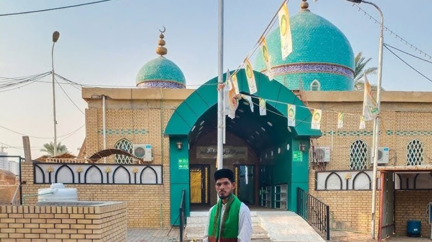 Shrine of Sirri Saqti, Baghdad, Iraq